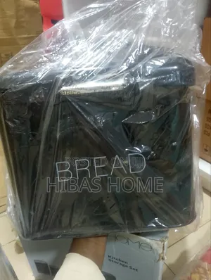 Home Kitchen Storage Set. 5 Pcs Set Cannisters