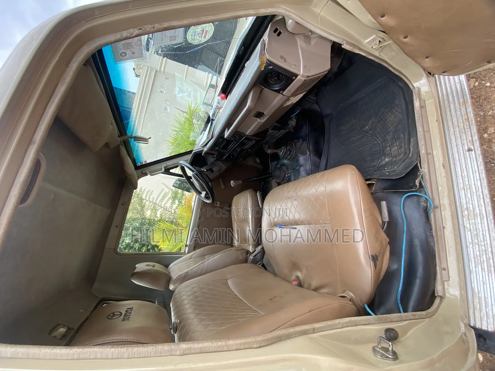 Toyota Land Cruiser 2007 Gold