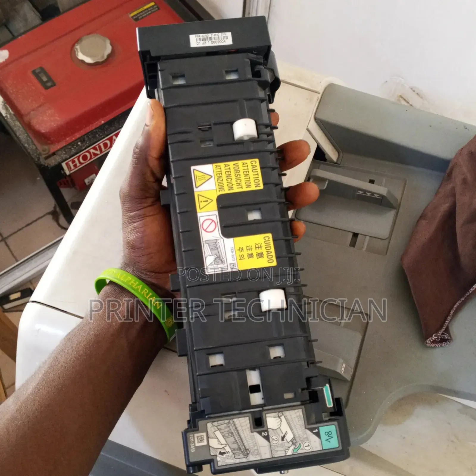 Canon Fuser Unit