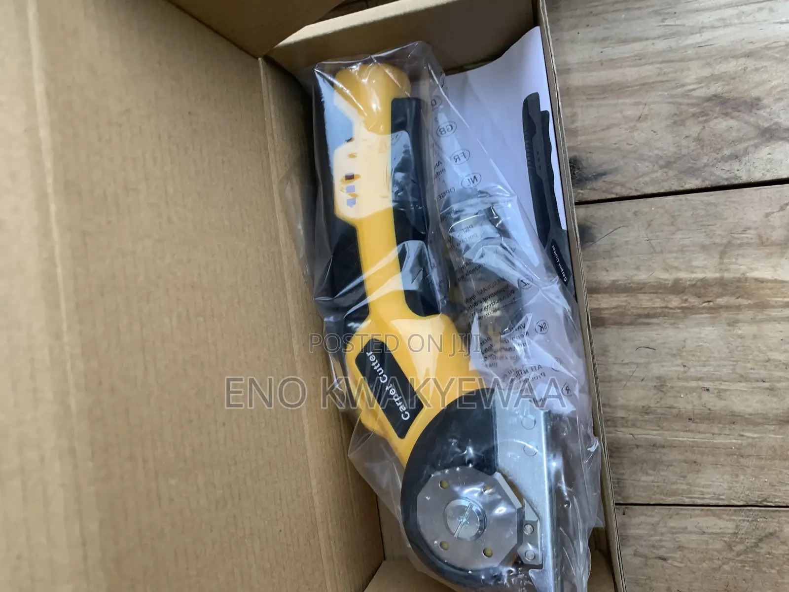 Electric Cutting Scissors