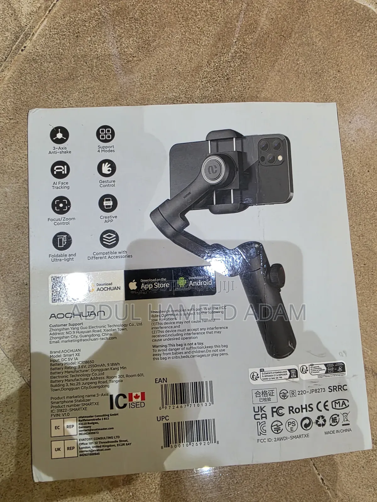 Gimbal For Mobile Phone