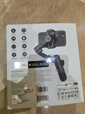 Gimbal For Mobile Phone