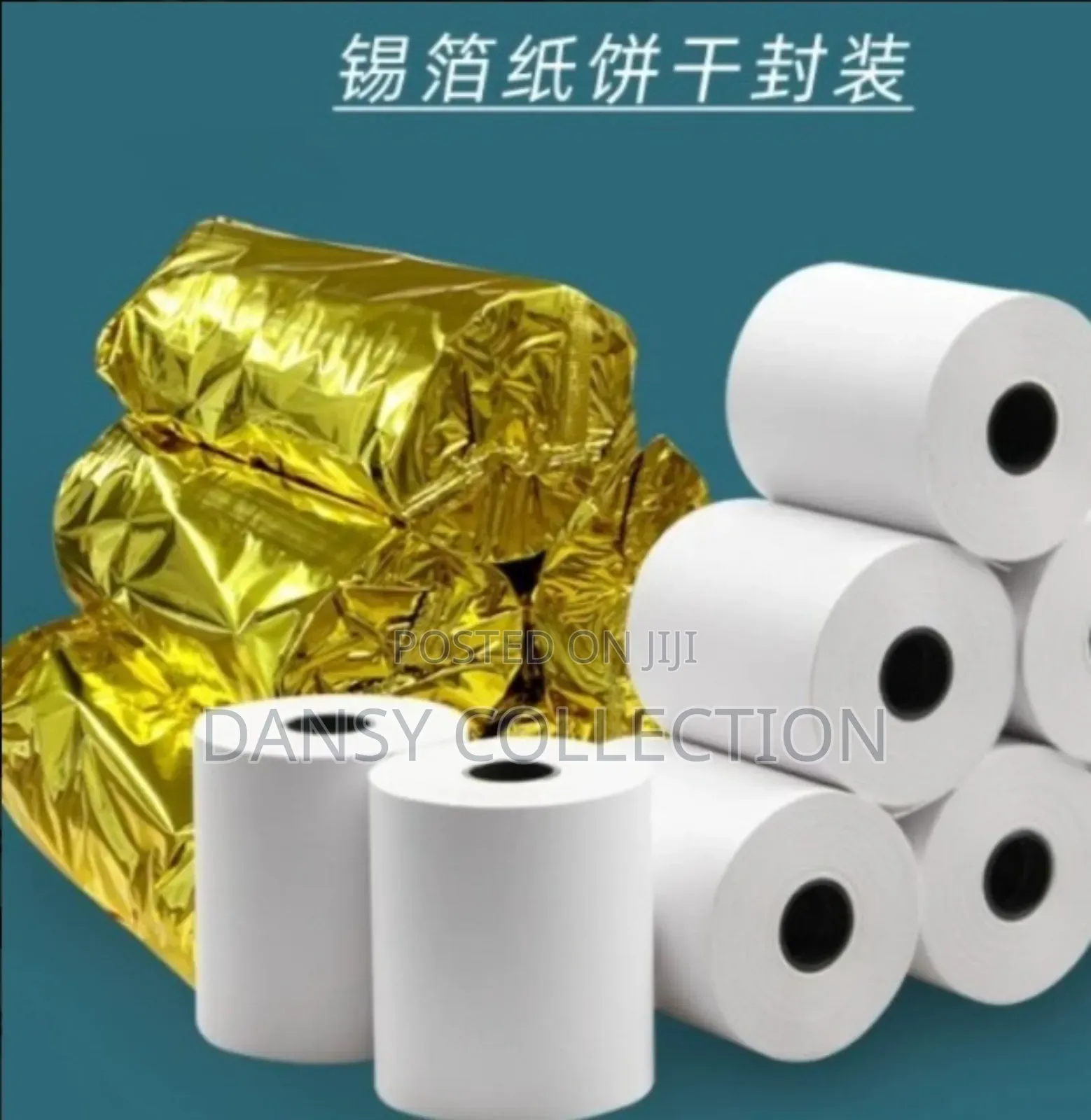 Thermal Receipt Paper Roll. 57*20mm