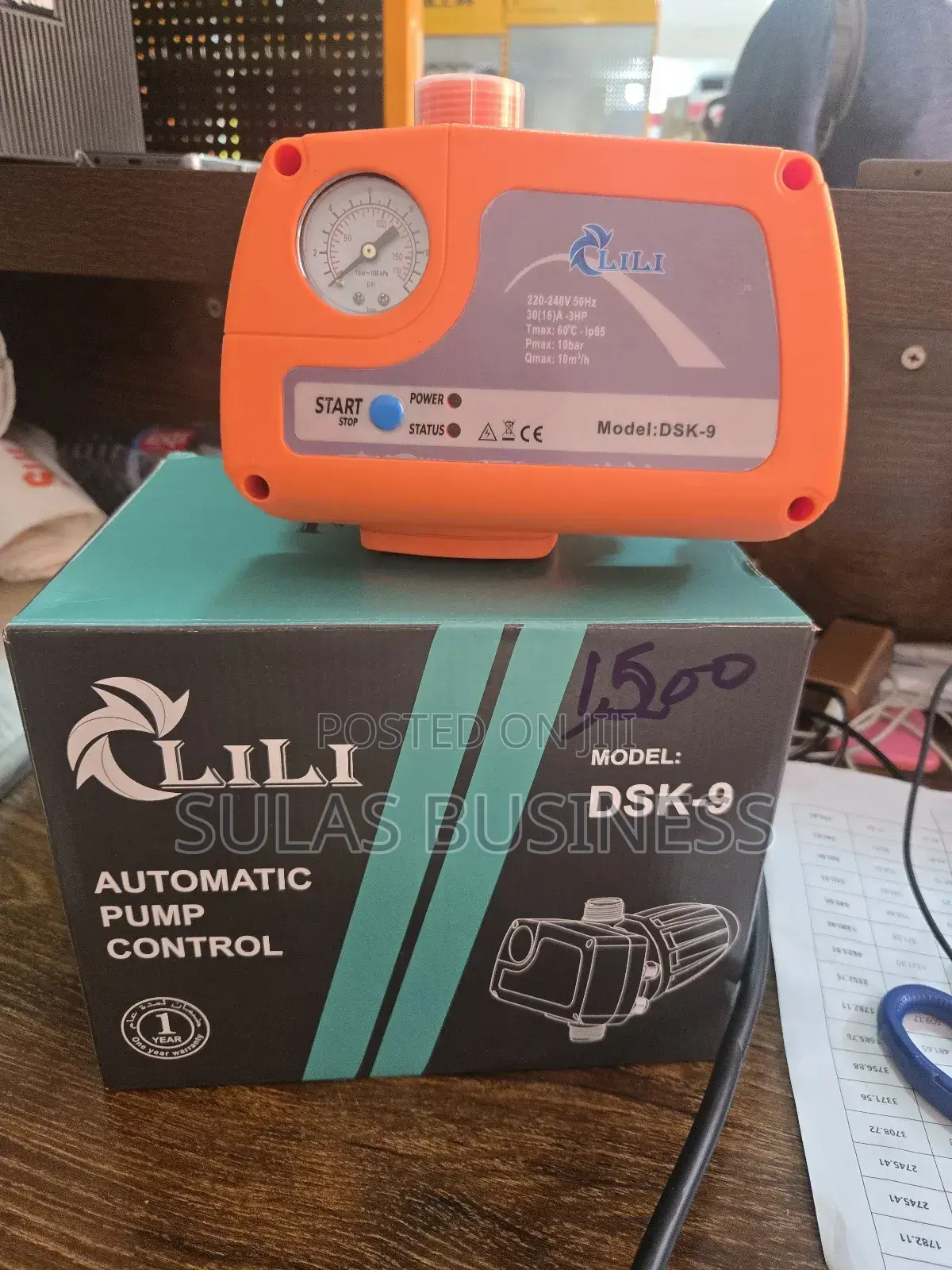 Auto Pump Control