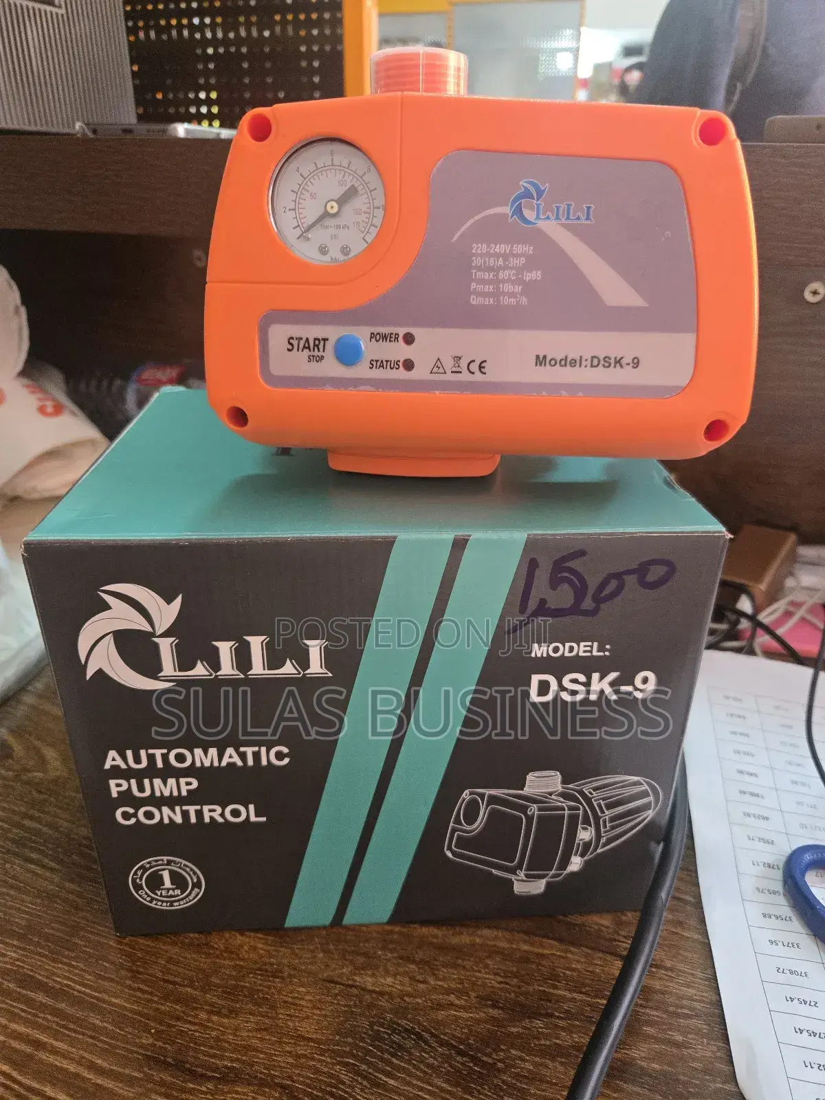 Auto Pump Control