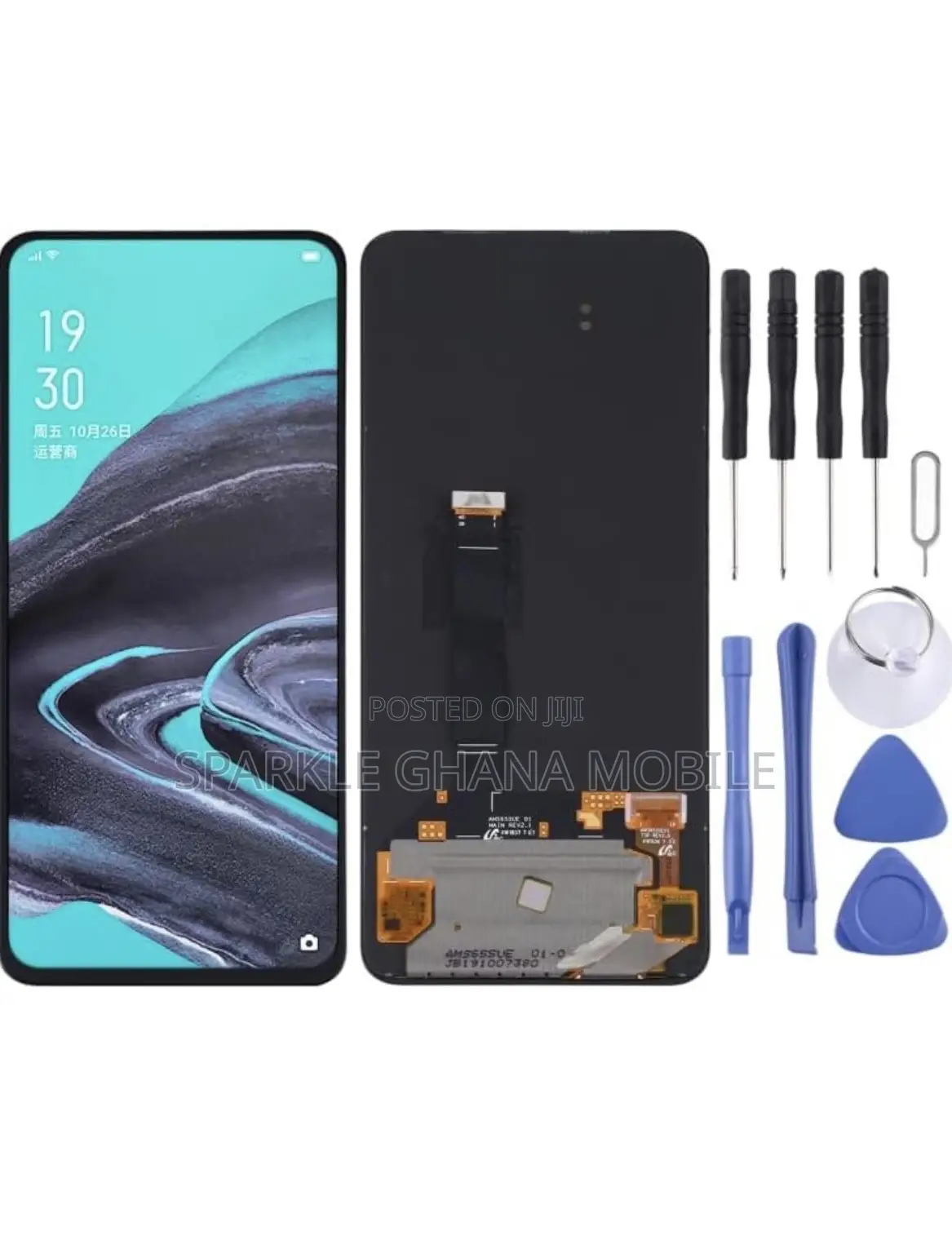 Oppo Reno 2 Screen