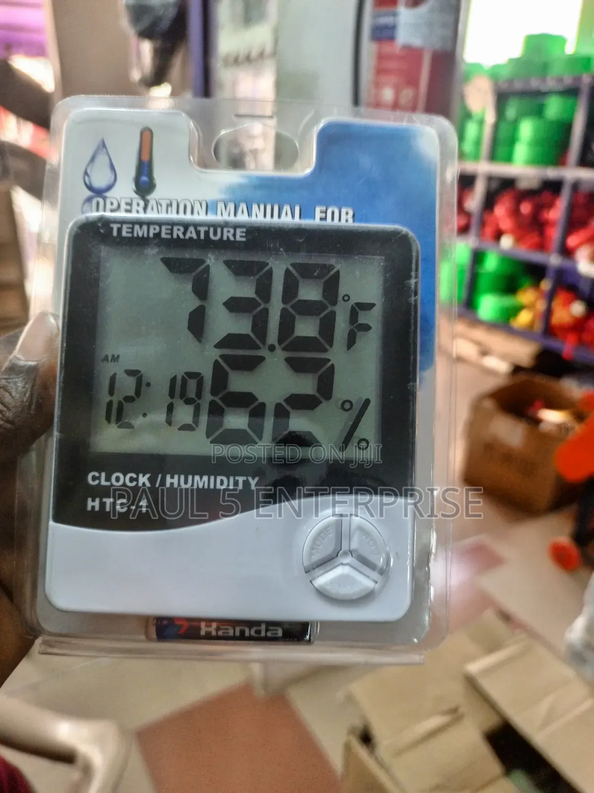 Htc1 Poultry Room Thermometer Wholesale and Retail