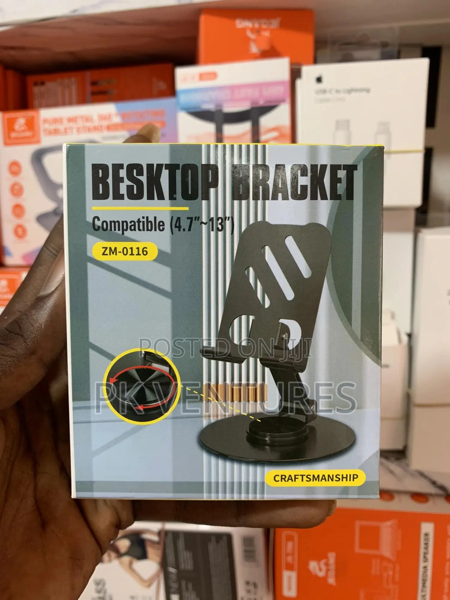 Metal Phone Stand Or Holder
