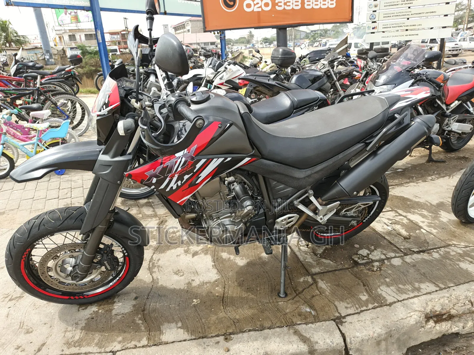 Yamaha Gear 2016 Black