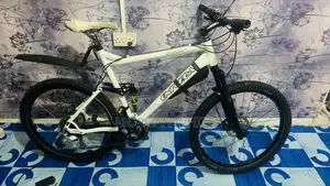 Univega Full Suspension Bike for Sale