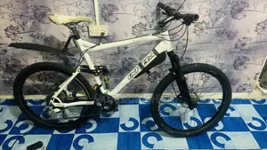 Univega Full Suspension Bike for Sale