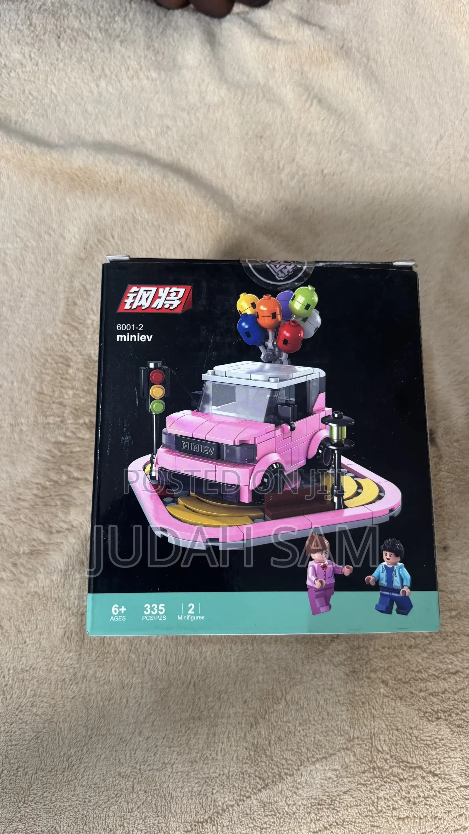 Car Lego Toy