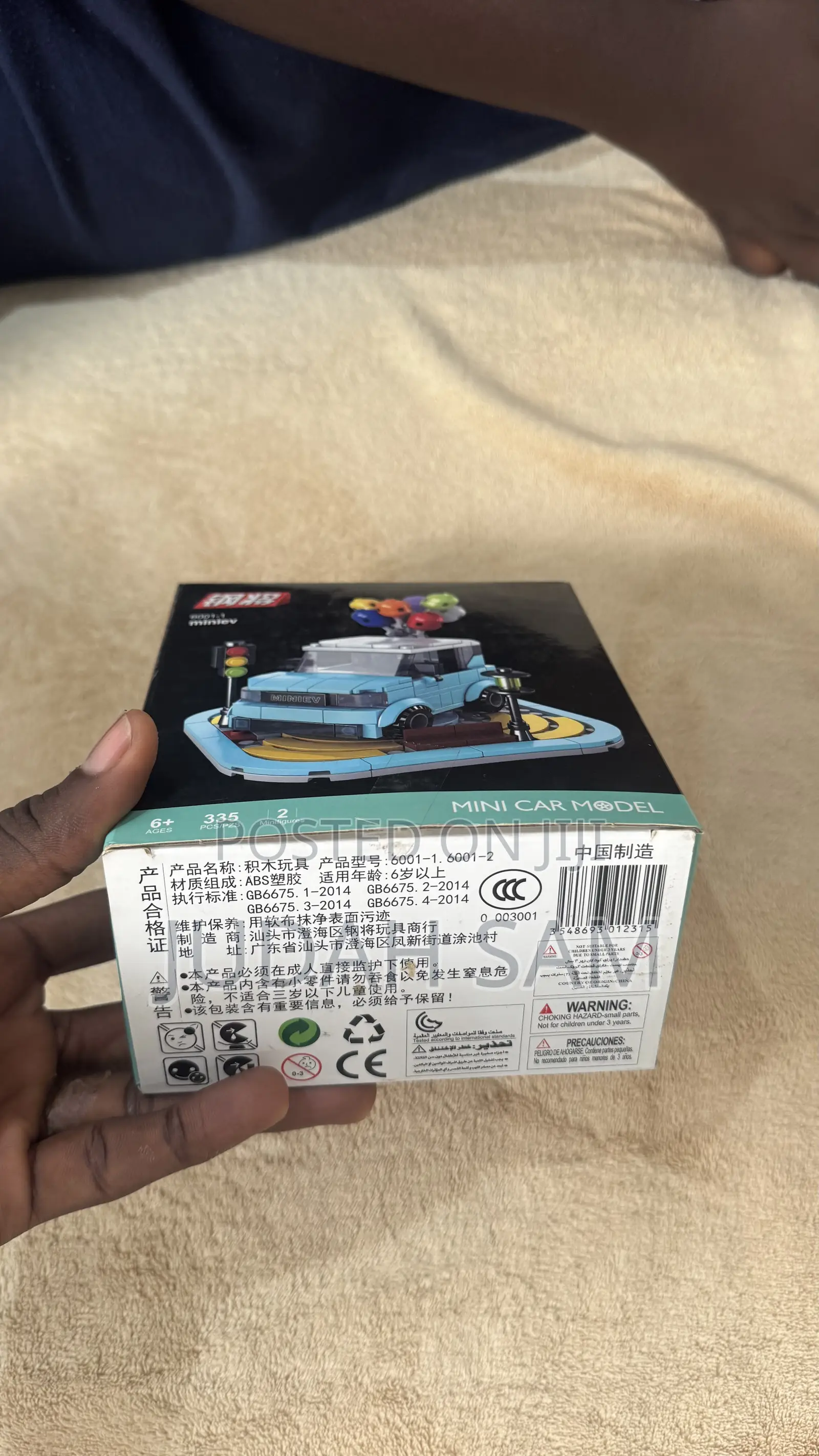 Car Lego Toy