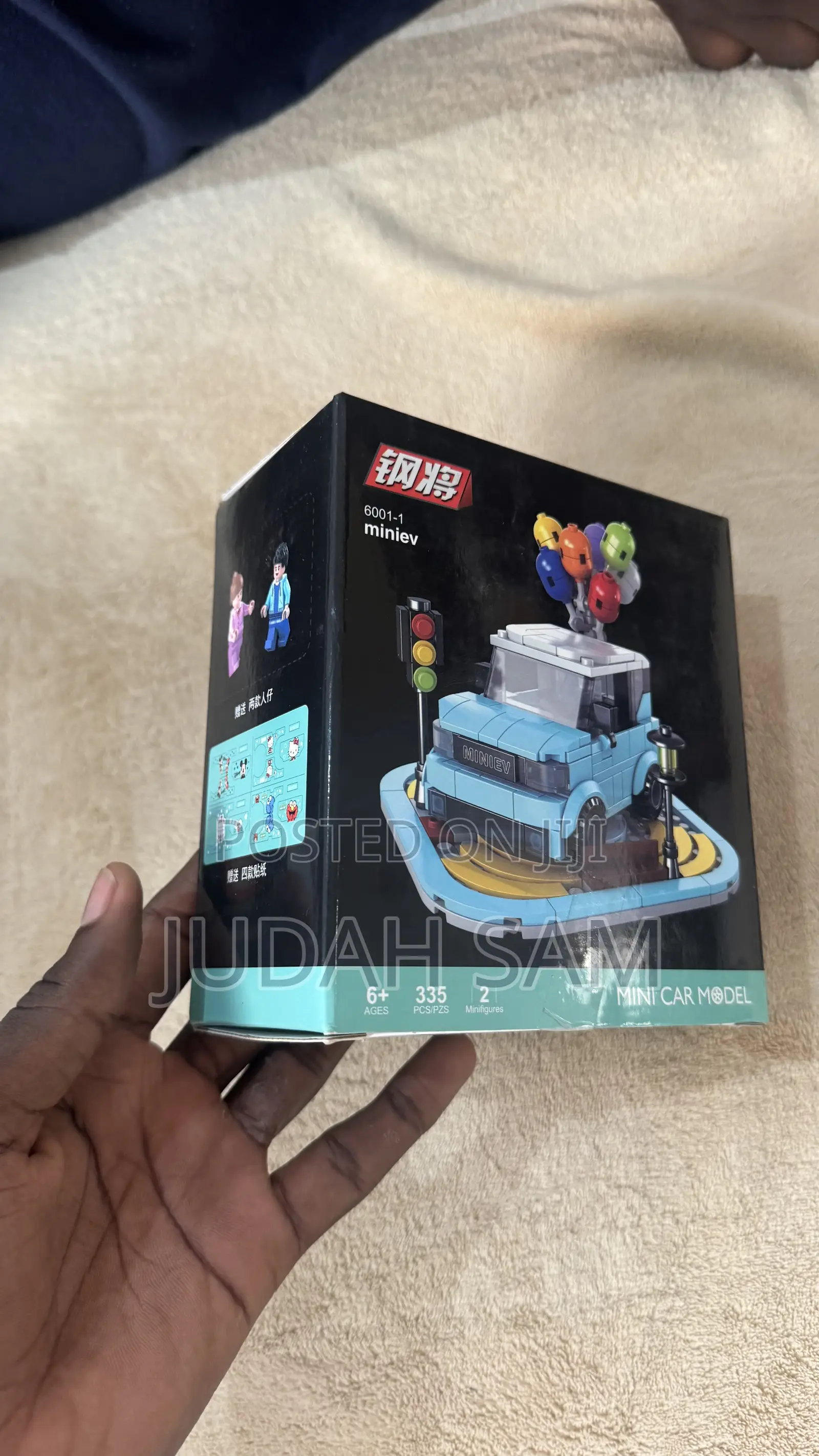 Car Lego Toy