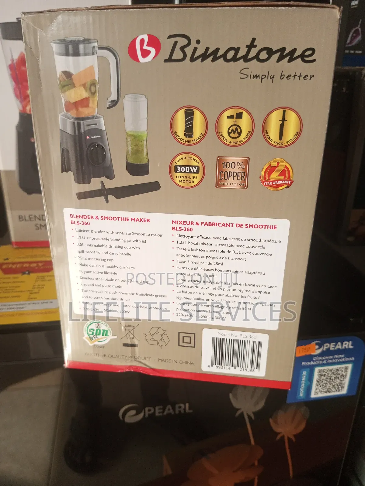 Blender & Smoothie Maker~Binatone 360