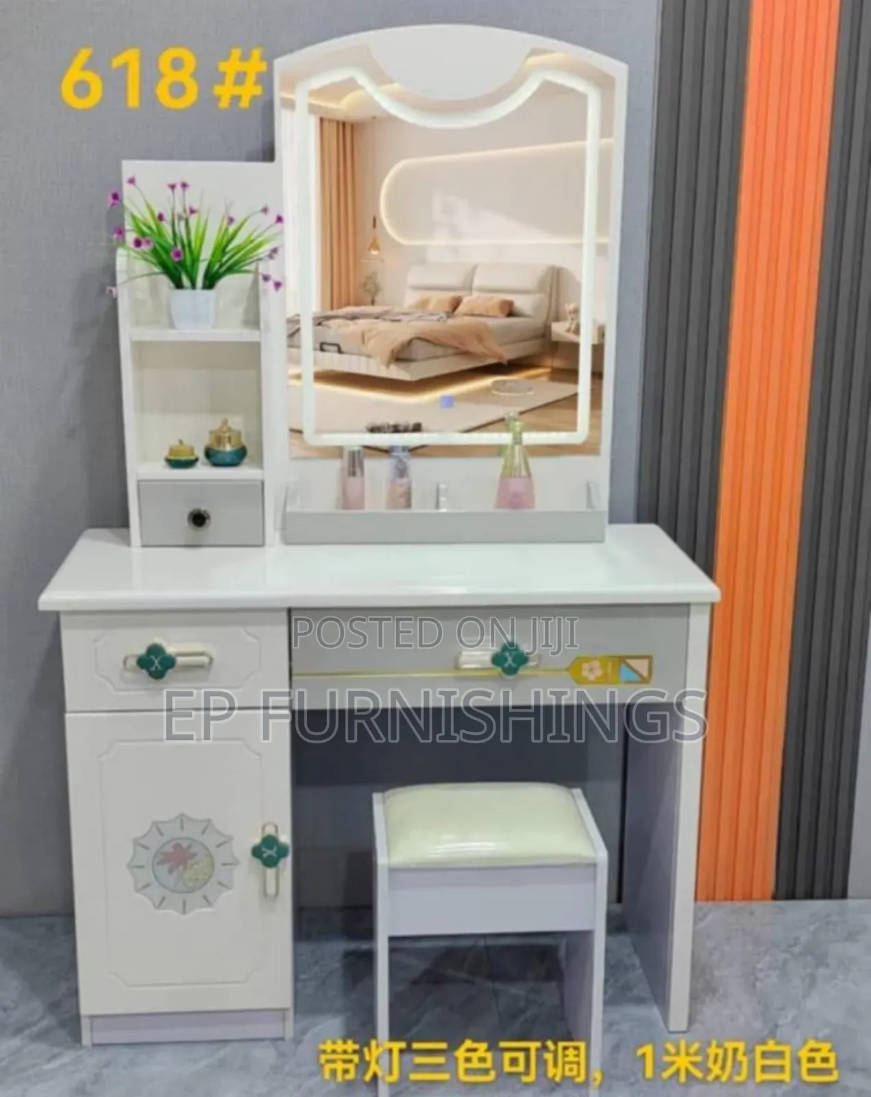 Led Dresser