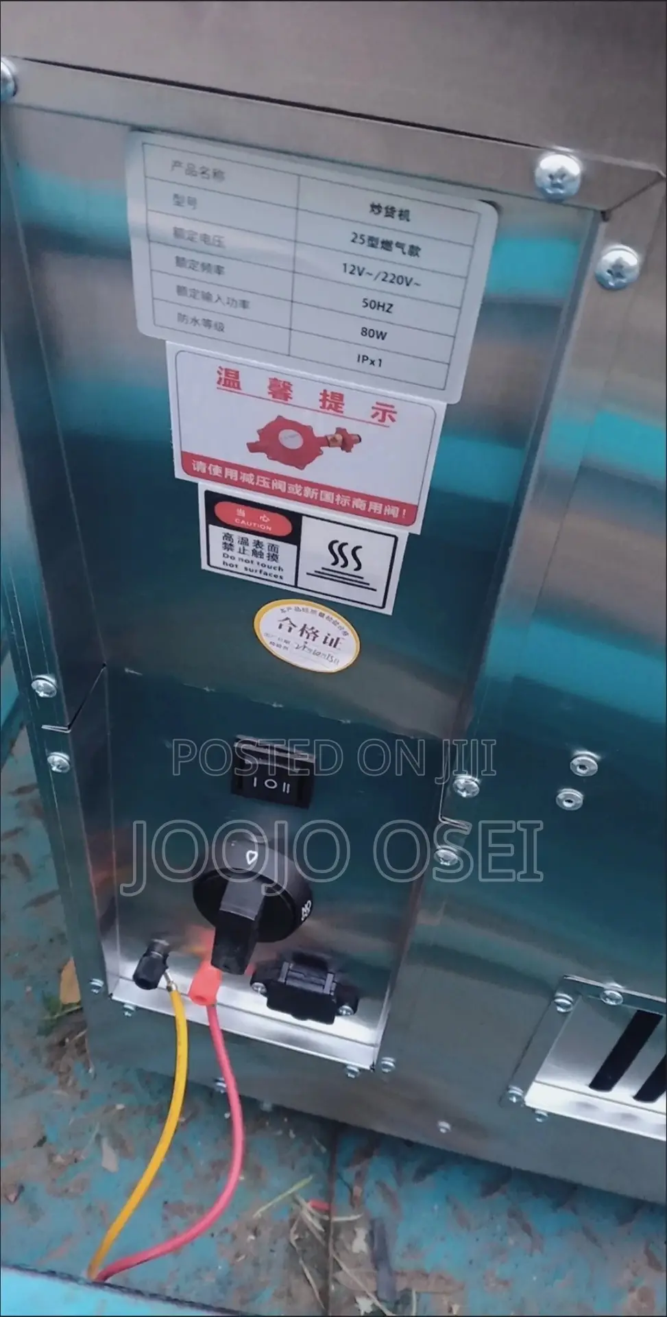 Groundnut Roasting Machine