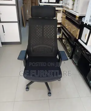 High-Back Executive Office Chair