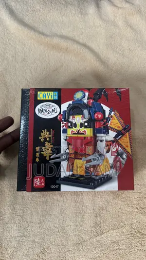 Samurai Lego Toy