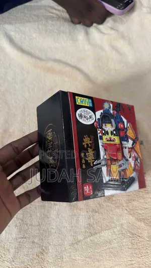 Samurai Lego Toy