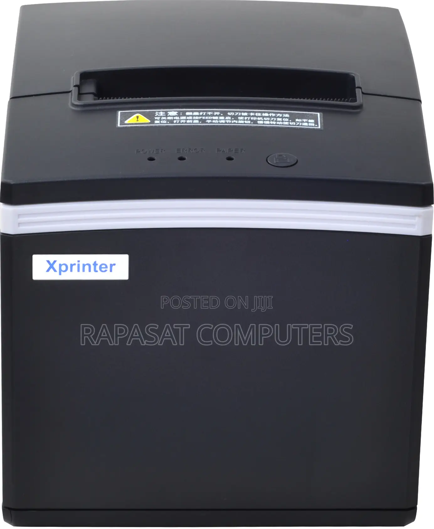 Xprinter Thermal Receipt Printer Xp-E200l