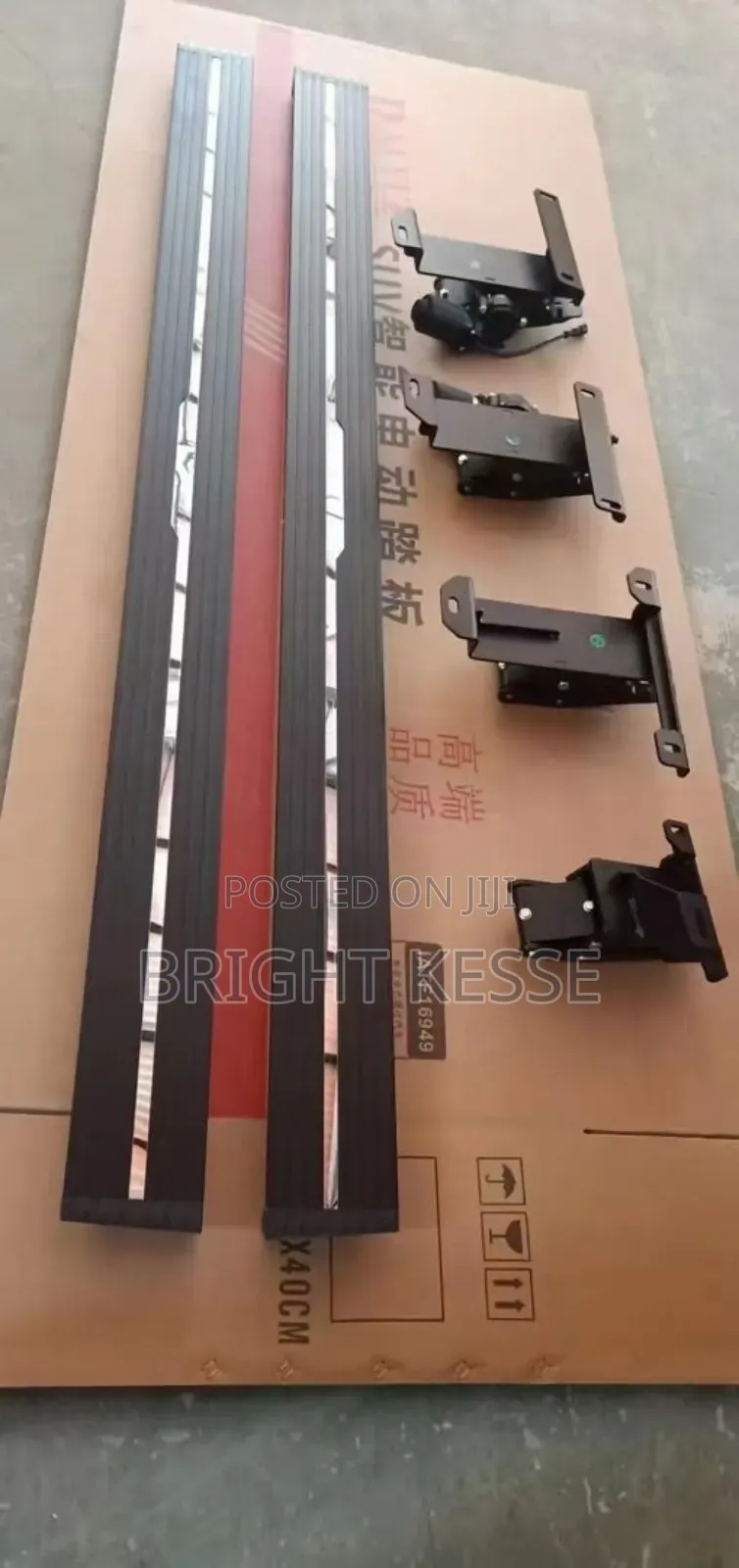 Automatic Side Steps