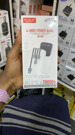 Power Bank