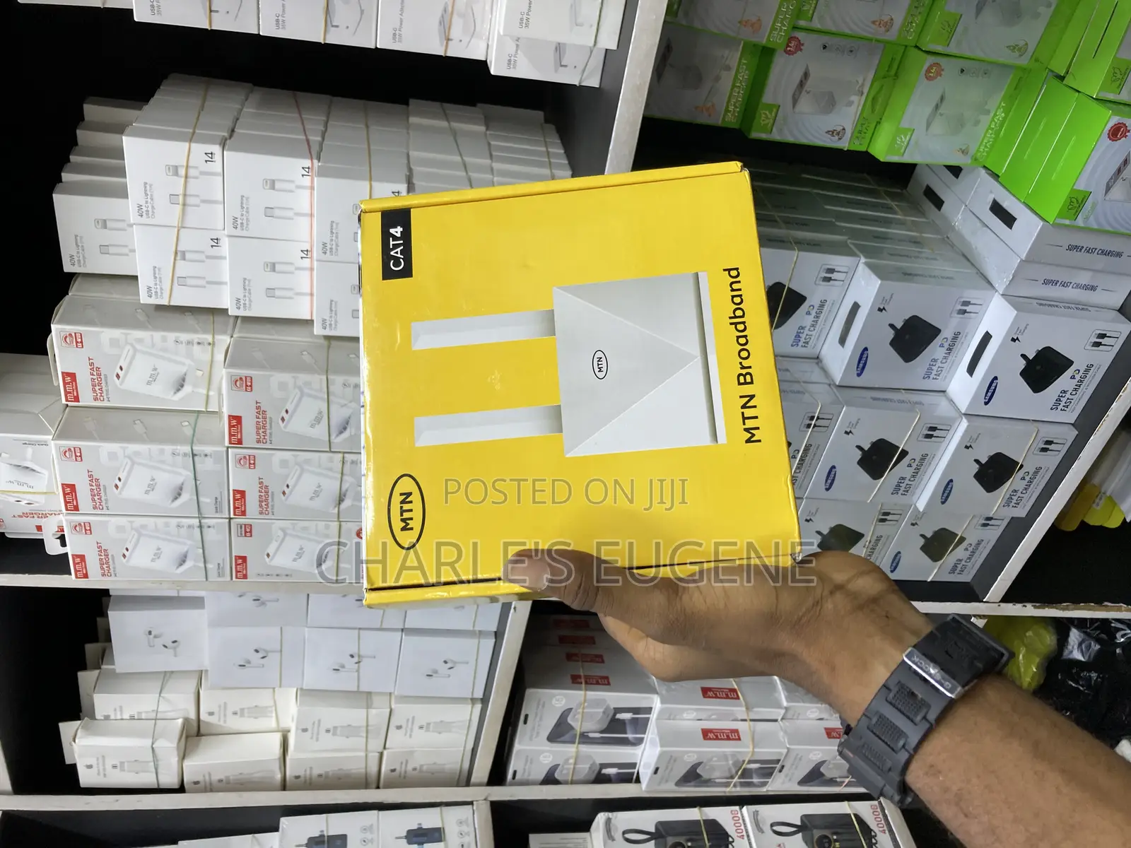 MTN Broadband Router