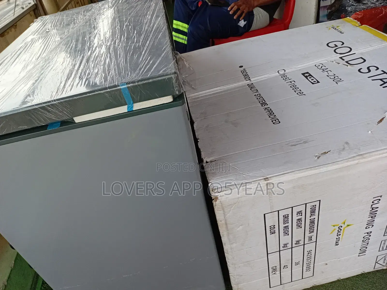 Gold Star 226l Deep Freezer – Strong Cooling Power