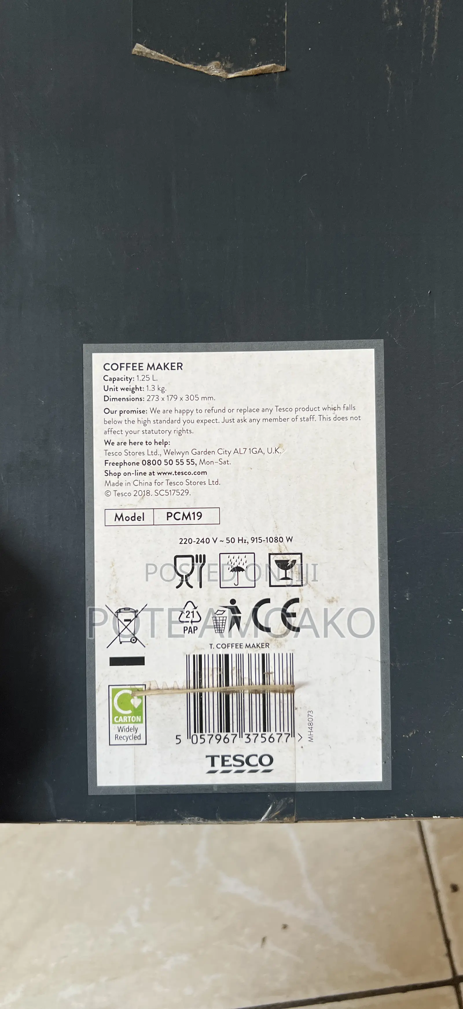 Coffee Maker