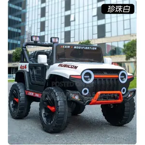 Kids Electric Car