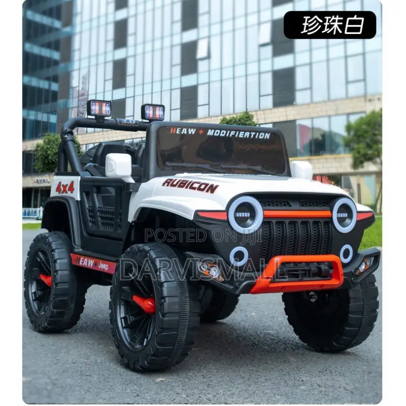 Kids Electric Car