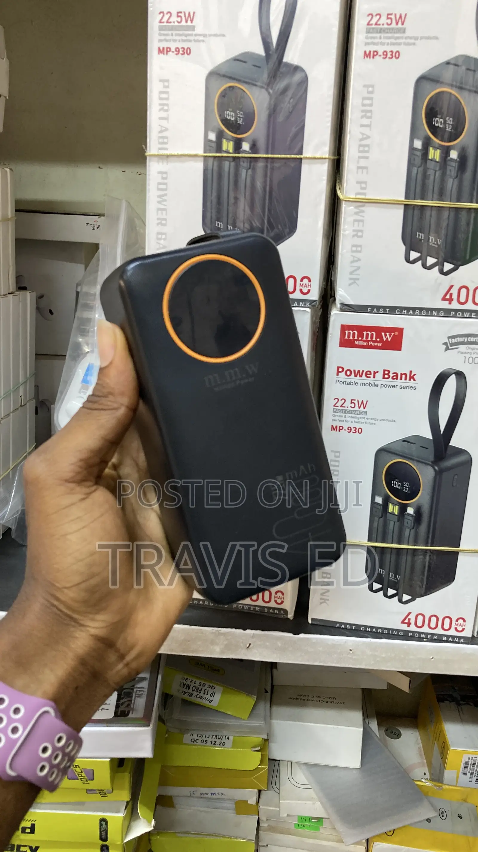 Power Bank