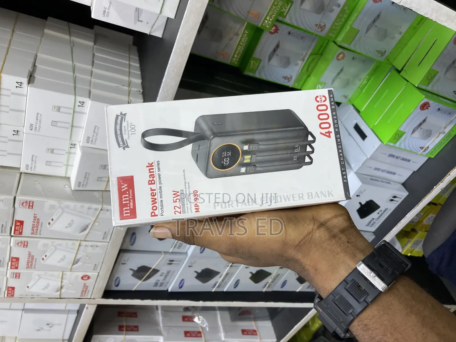 Power Bank