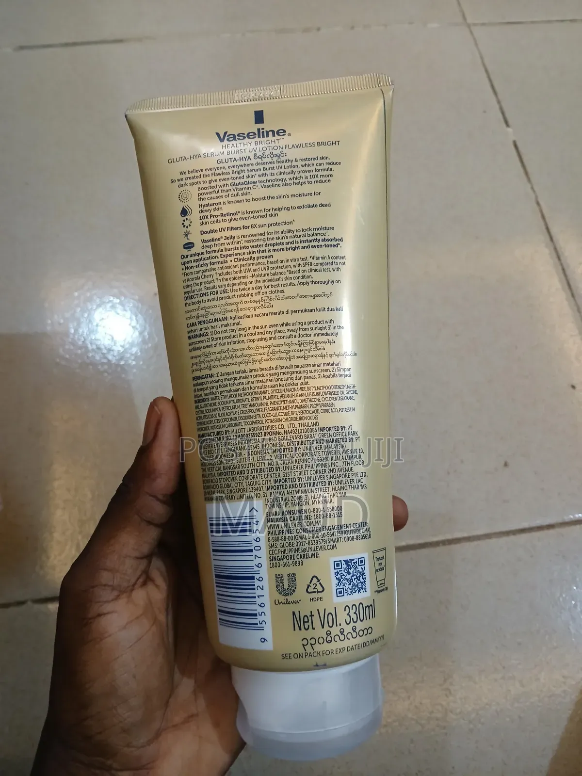 Vaseline Gluta-Hya Serum Burst Uv Lotion