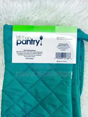 Kitchen Pantry 4 Piece Set 2 Oven Mitts 2 Pot Holders