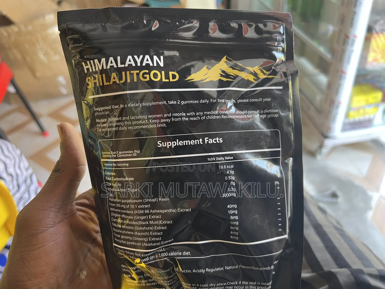 Shilajit Gummies