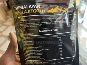 Shilajit Gummies