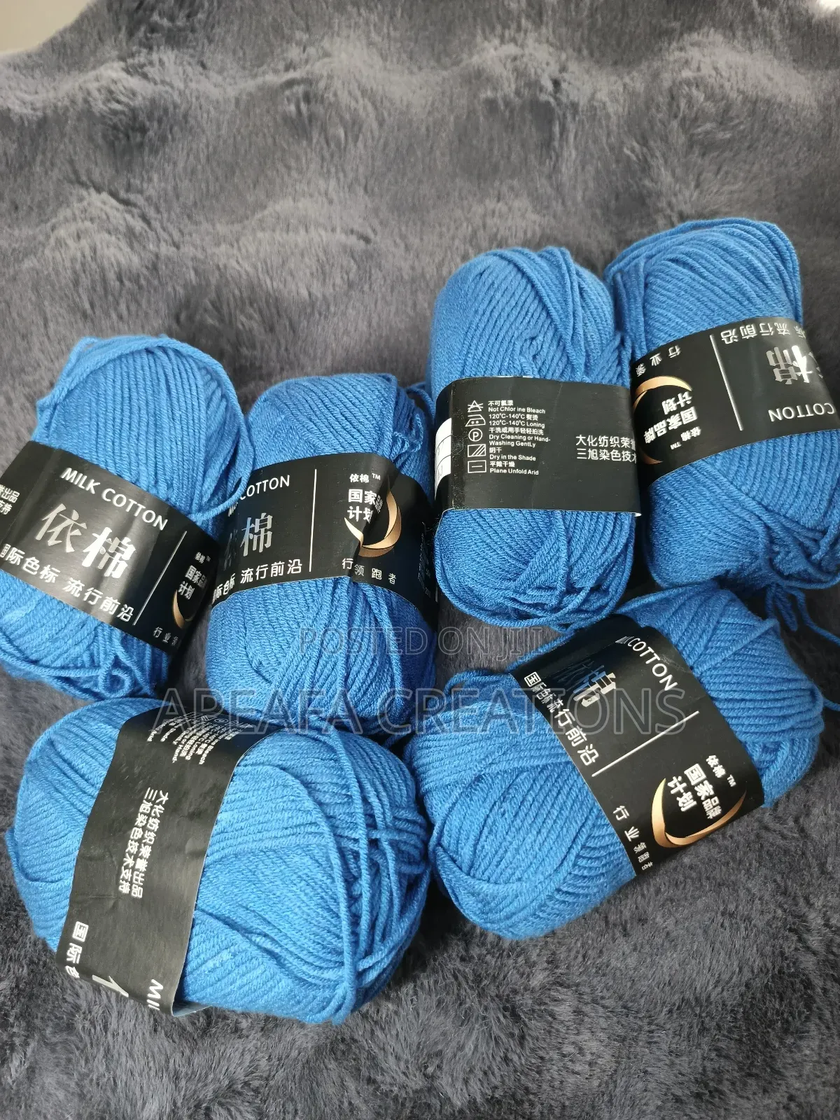 4ply 50g Milk Cotton Yarn