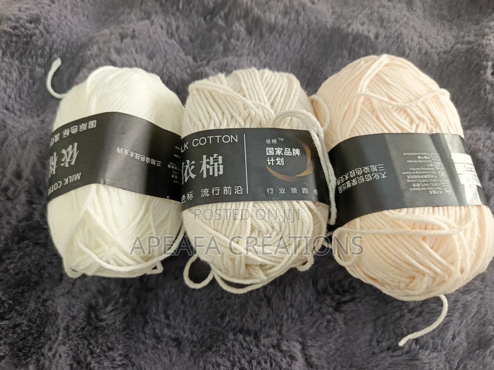 4ply 50g Milk Cotton Yarn