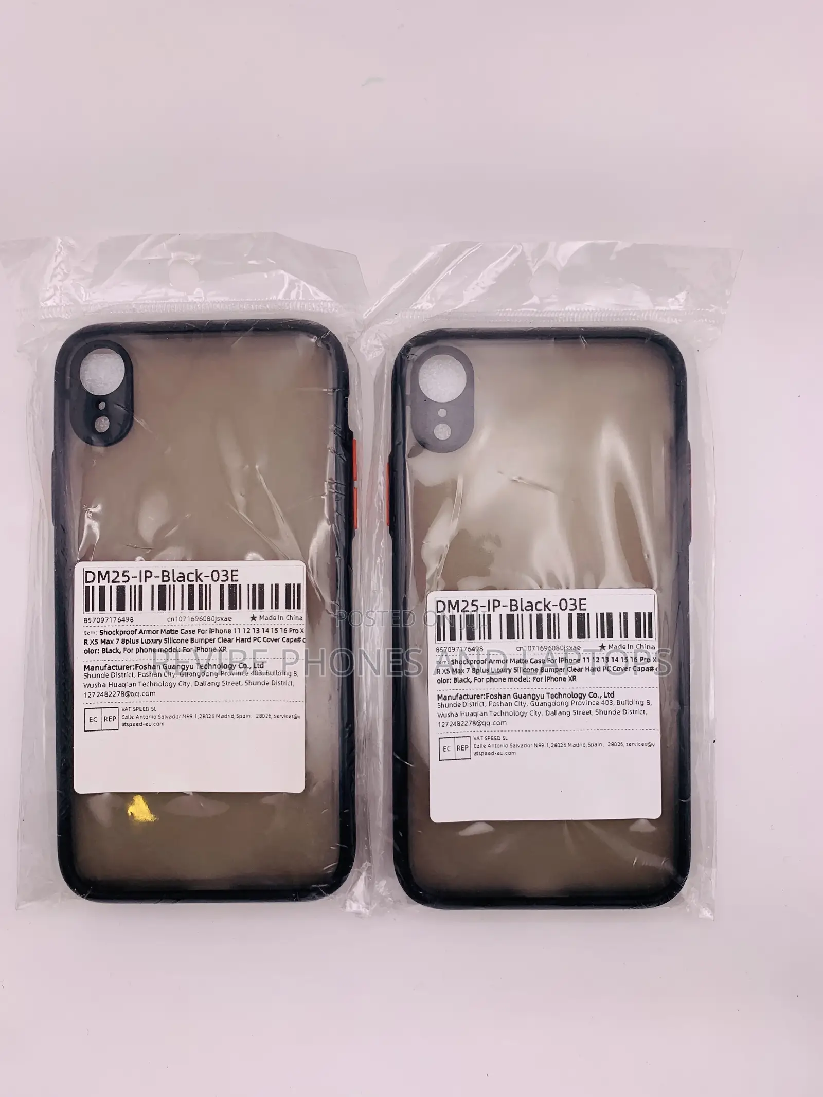 iPhone Xr Phone Case