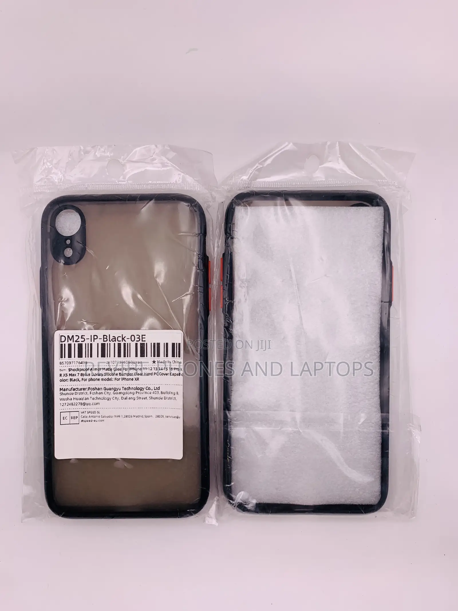 iPhone Xr Phone Case