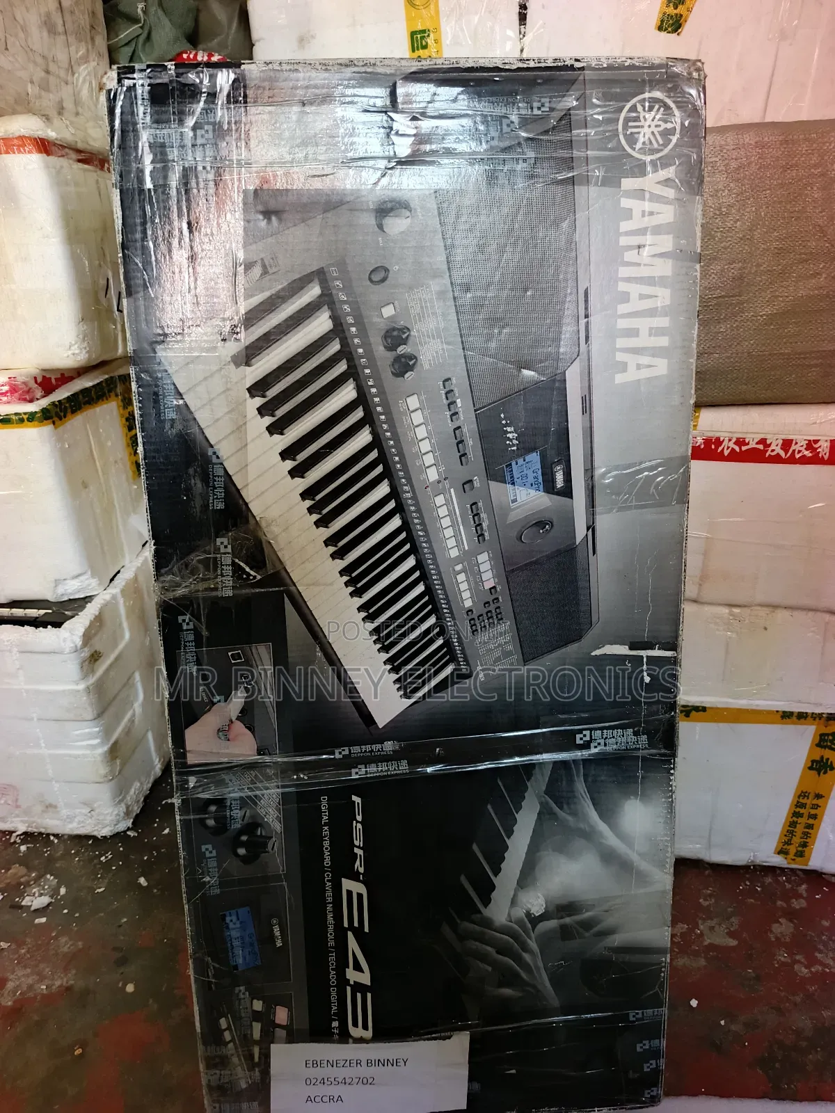 Yamaha PSR E433