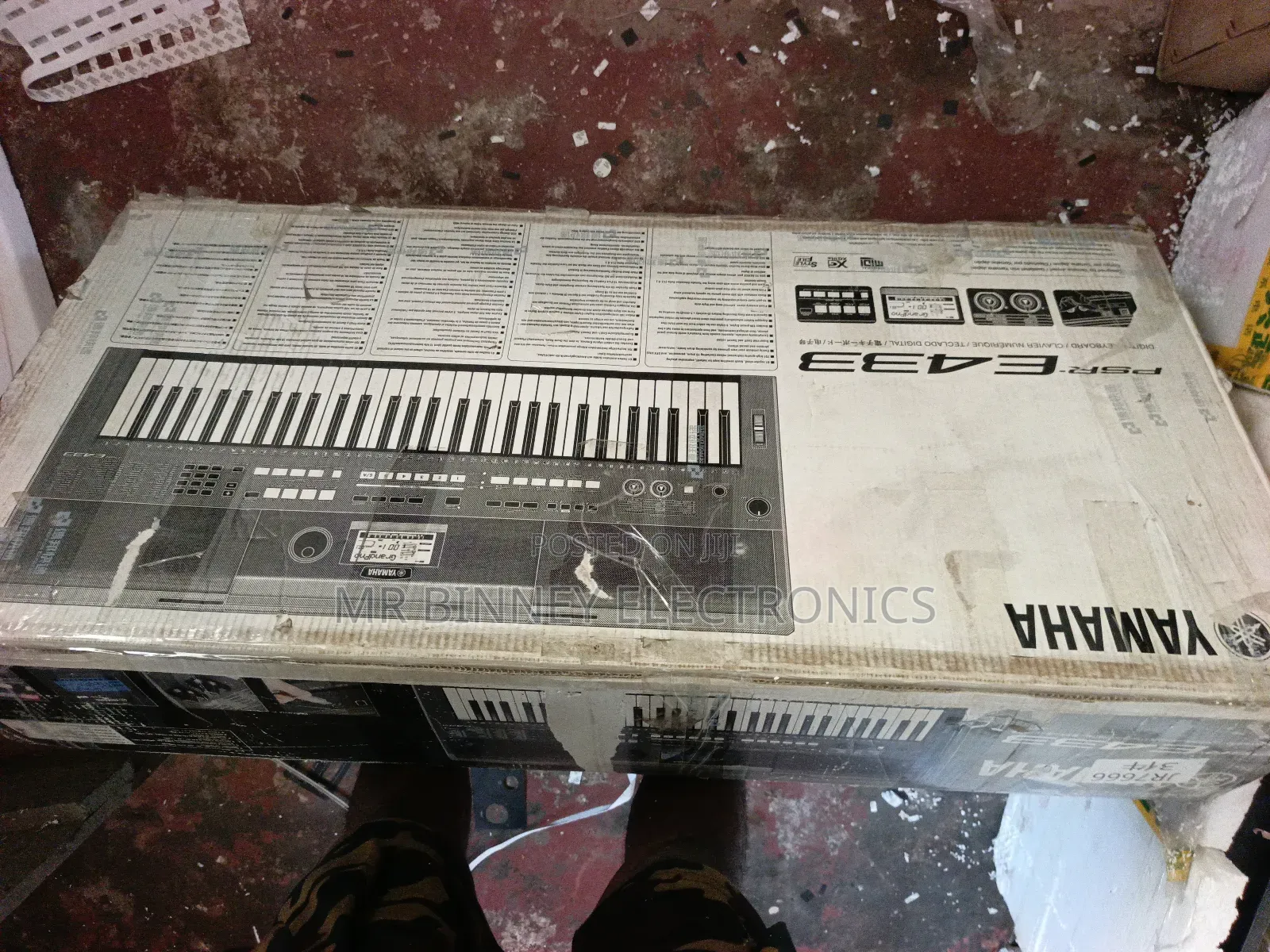 Yamaha PSR E433
