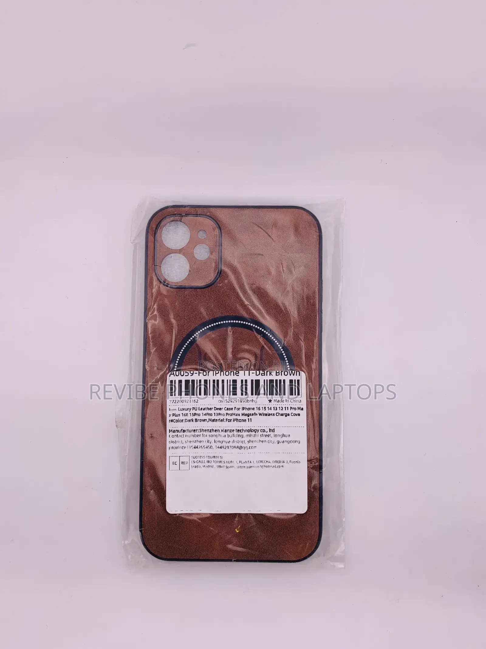 Leather Phone Cases