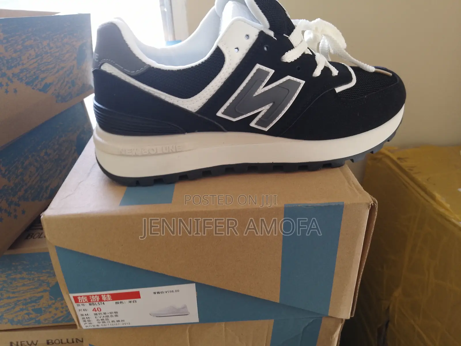 Sneakers, Bags, Wigs and More