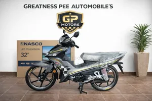 New Luojia LJ110-10 2025