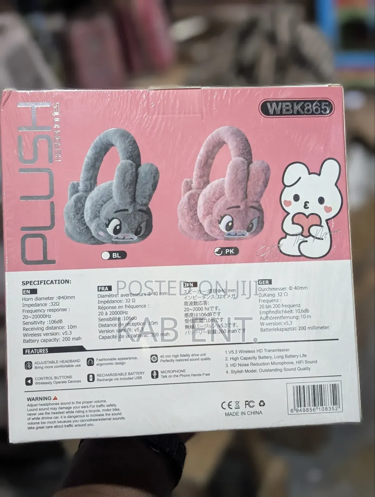 Plush Headphones