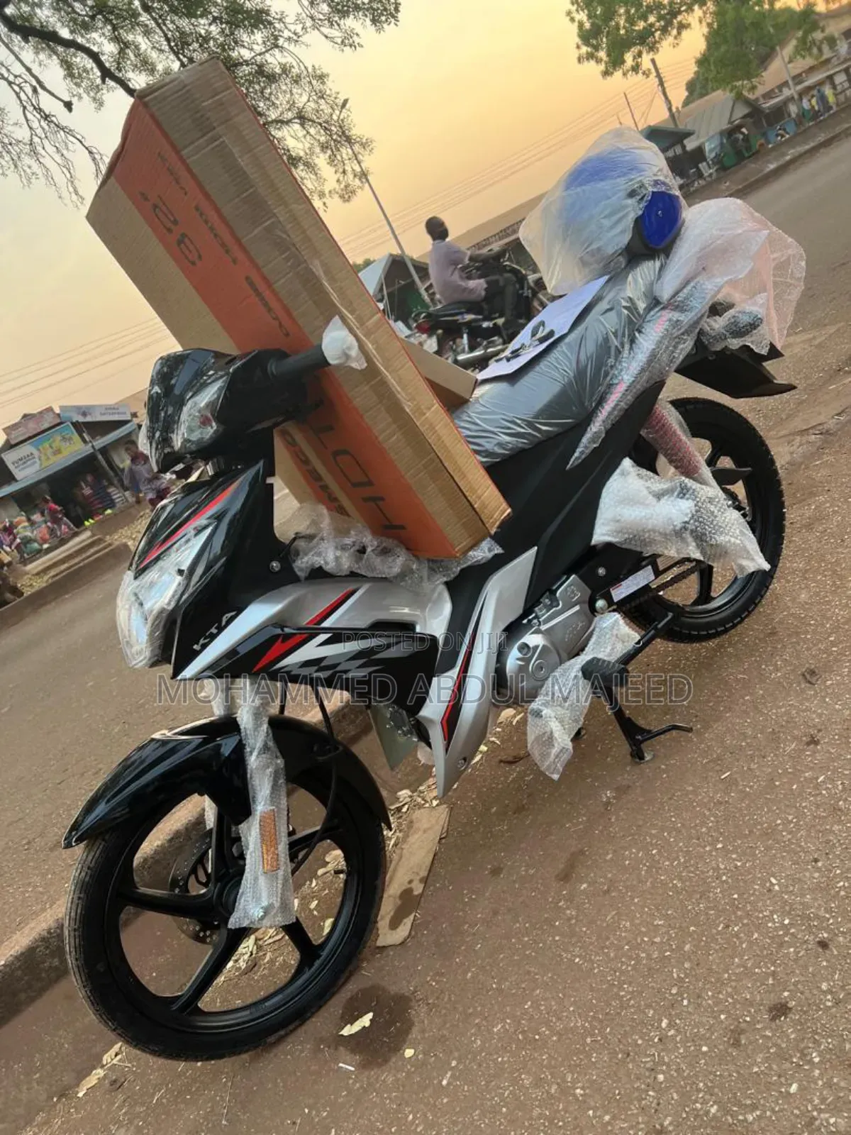 New KTM 2026