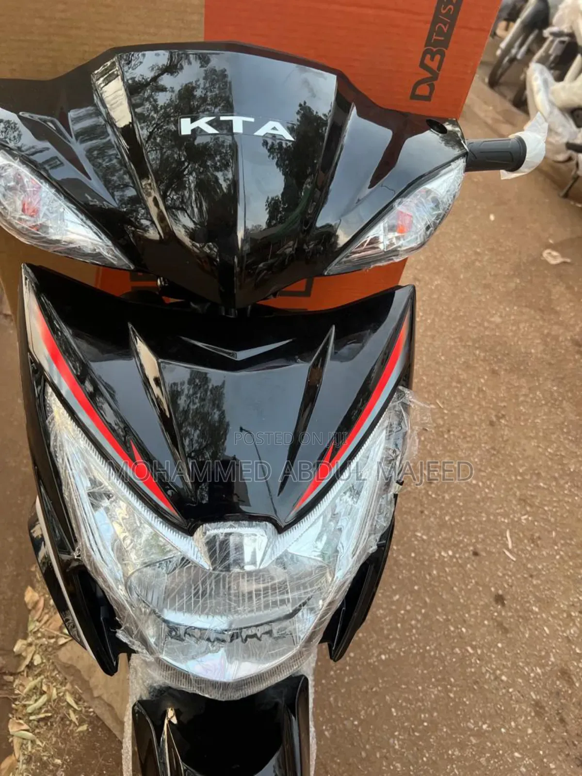 New KTM 2026